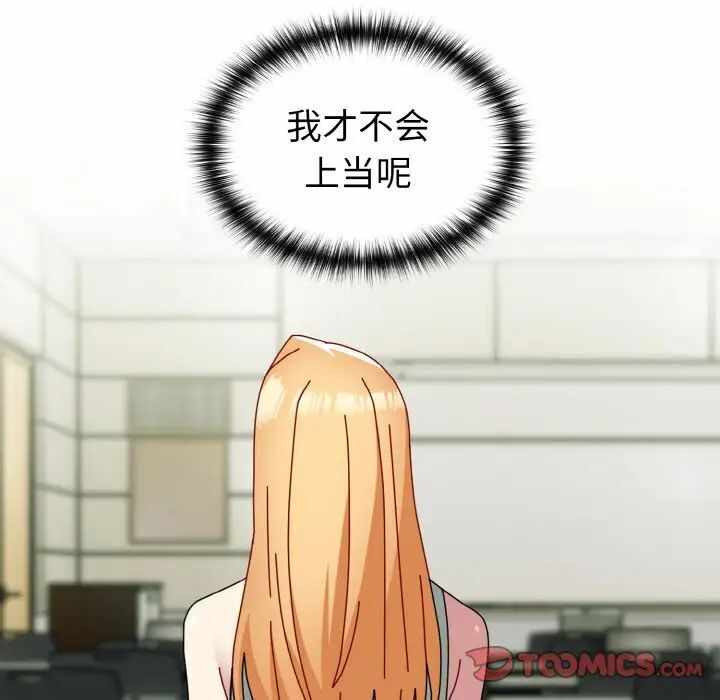 第90张