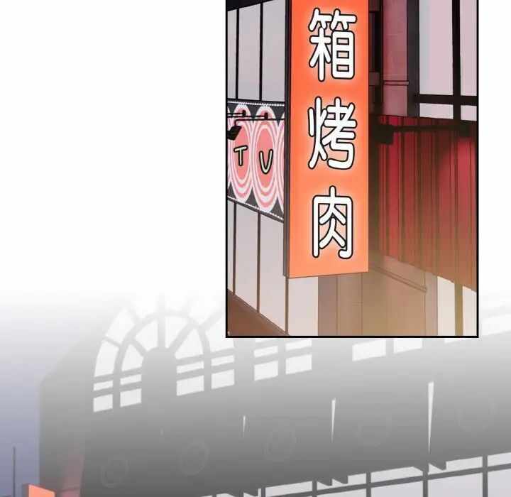第101张