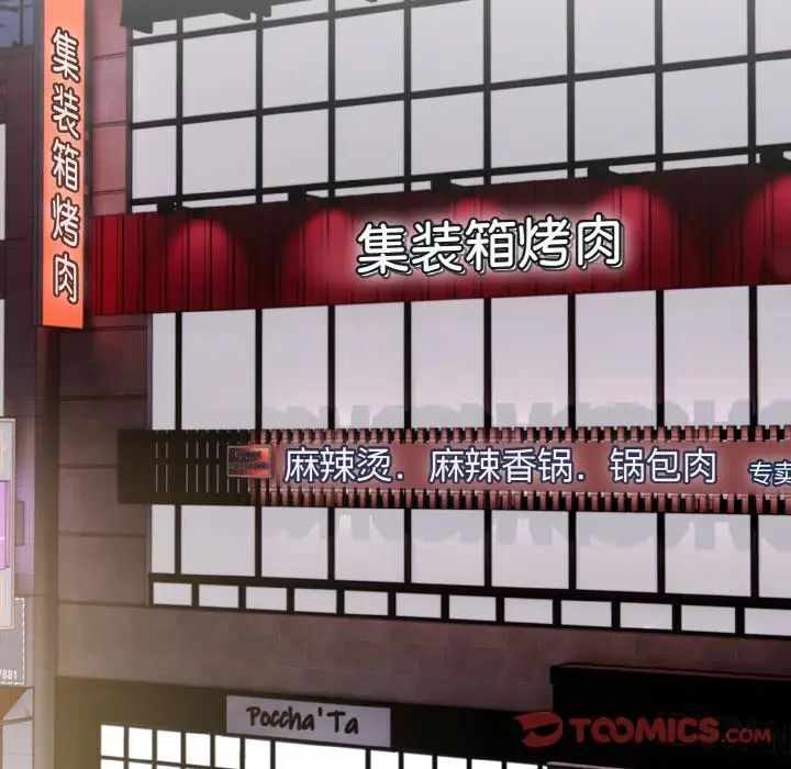 第102张