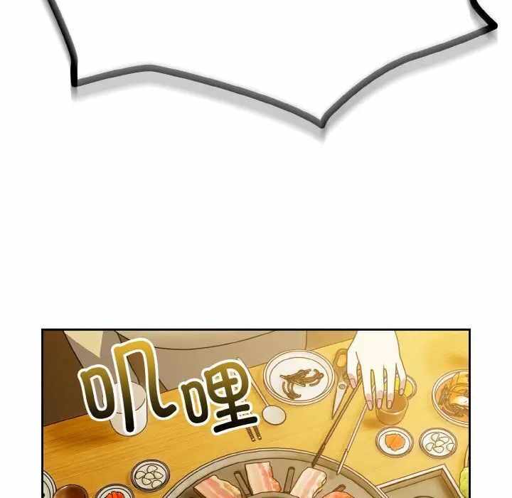 第113张
