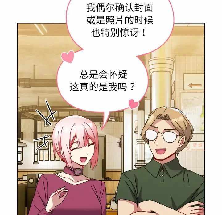 第132张