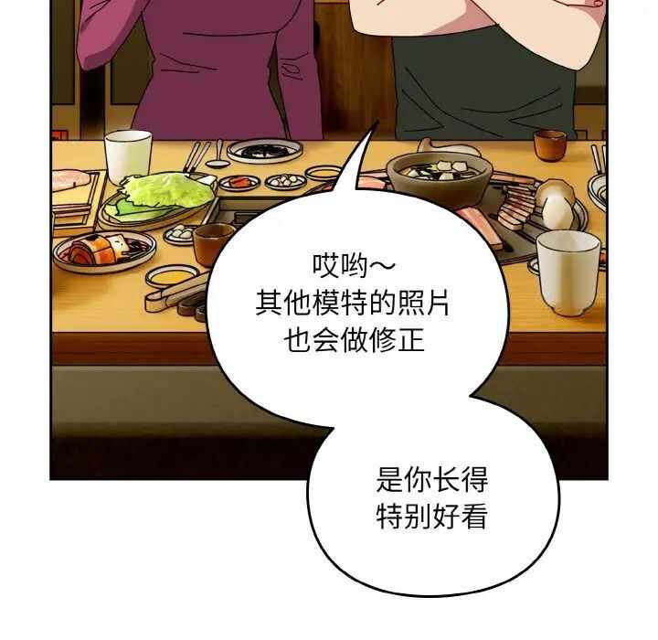 第134张