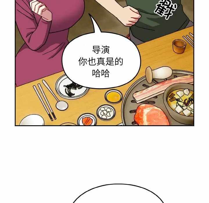 第148张