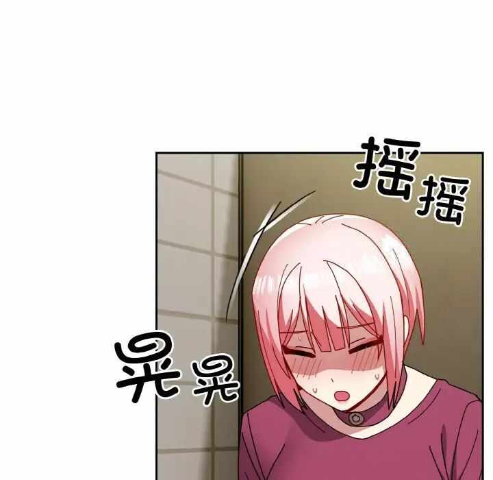 第49张