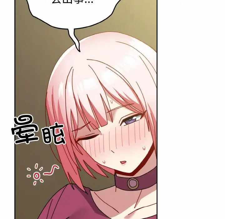 第52张