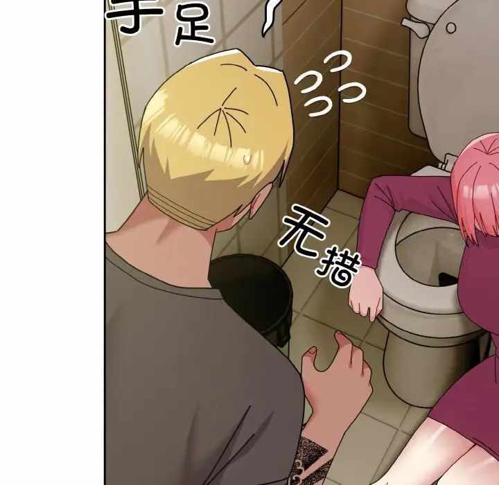 第80张