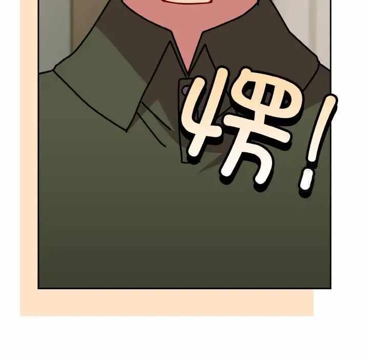第92张