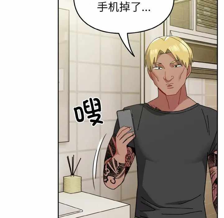 第121张