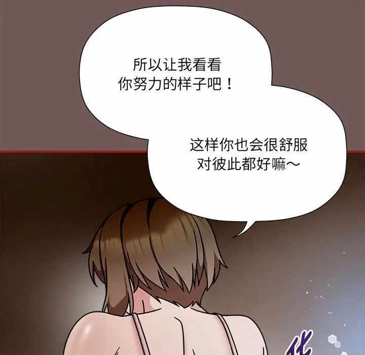 第39张
