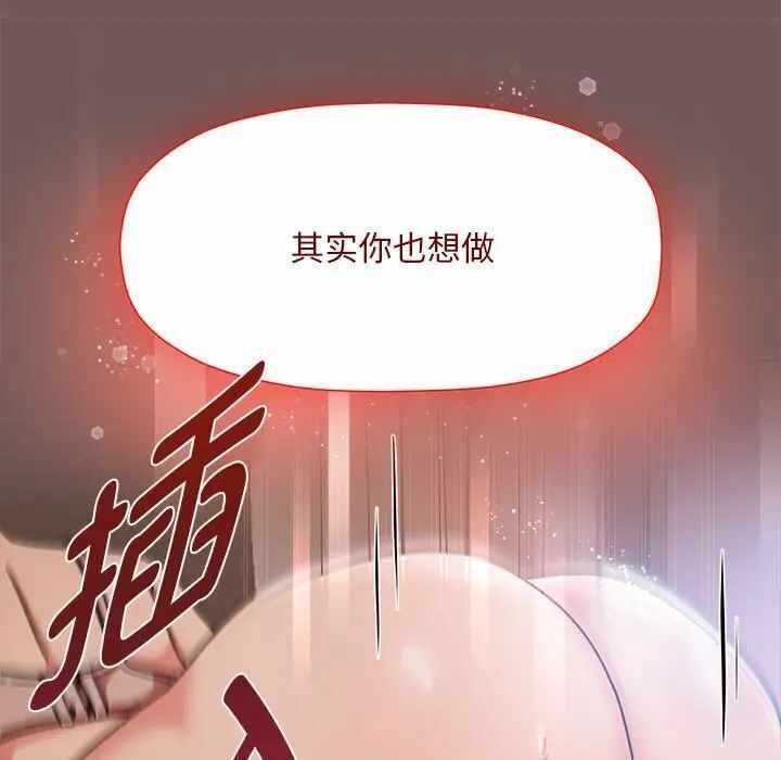 第81张