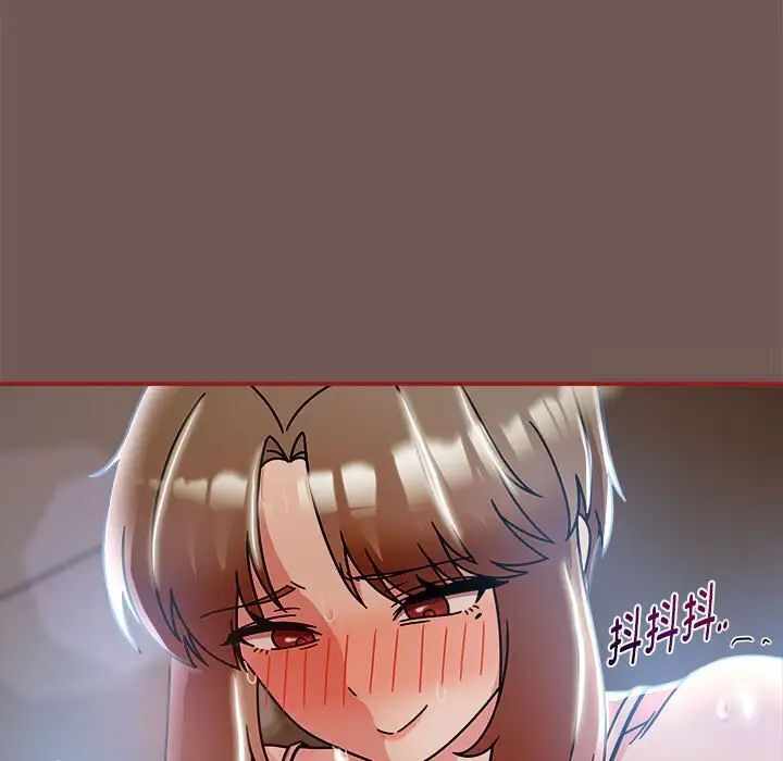 第97张