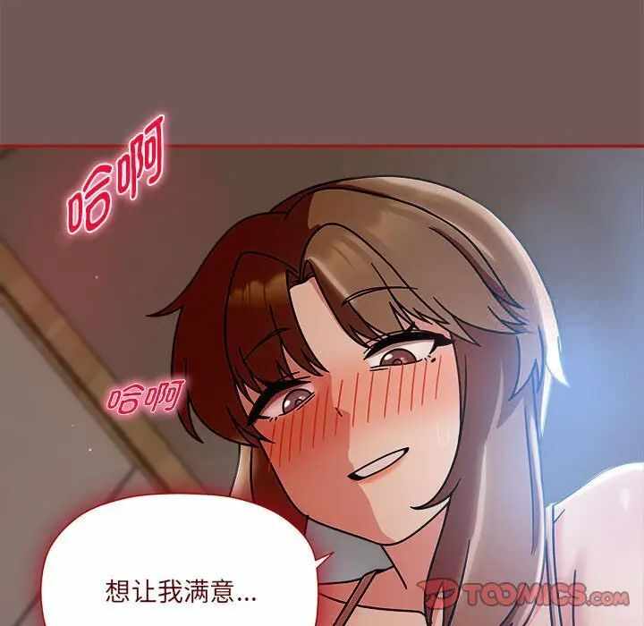 第107张