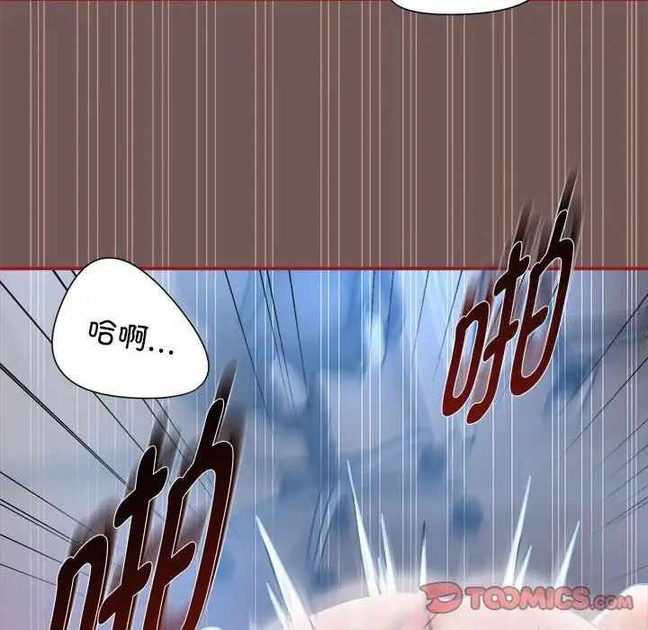 第116张