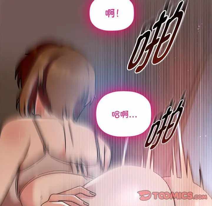 第2张