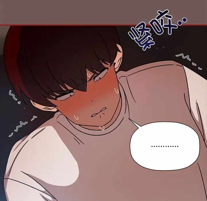 第12张