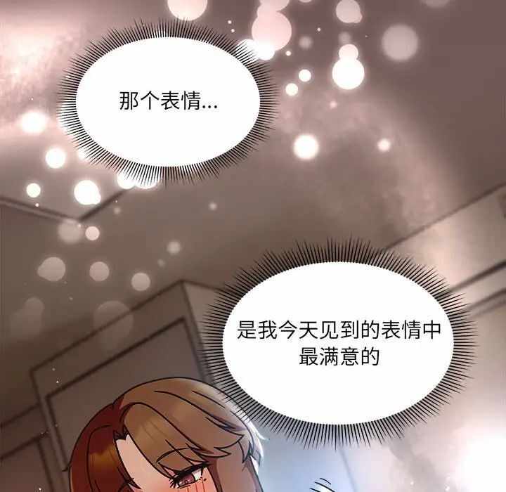 第17张