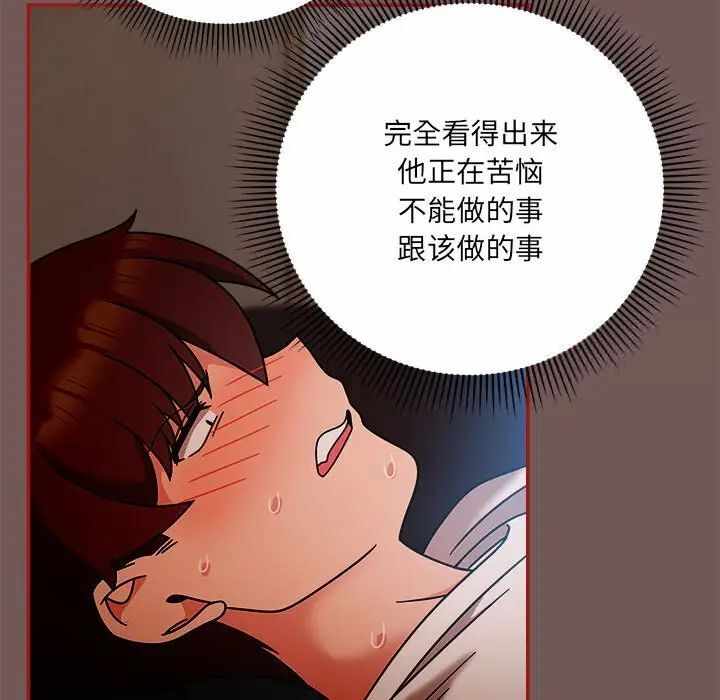 第23张