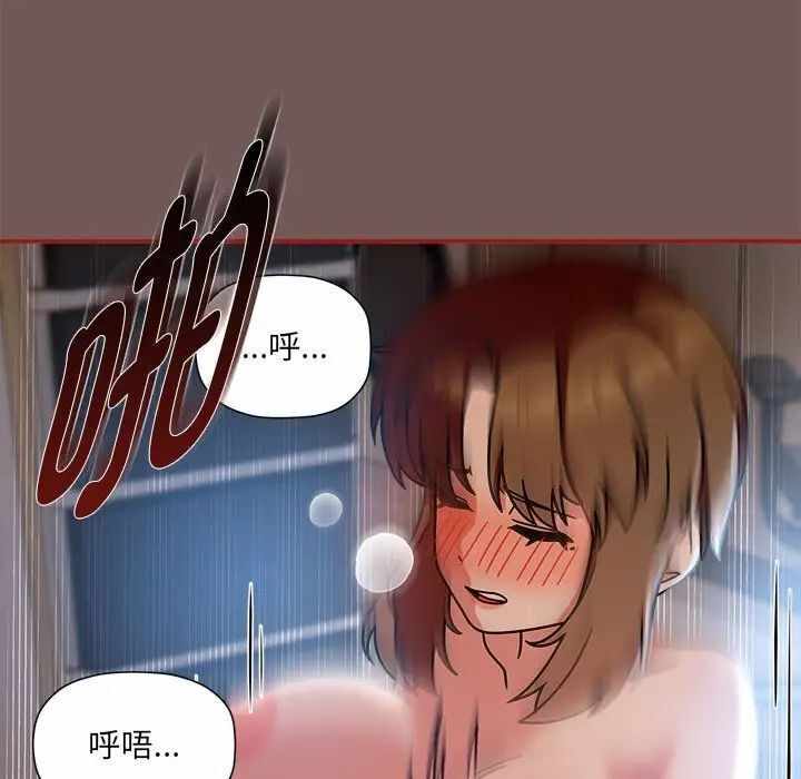 第36张