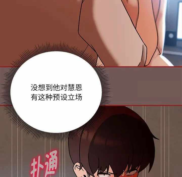 第53张