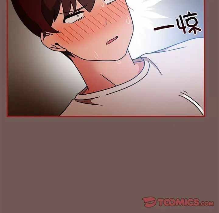 第68张