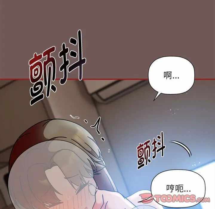 第91张