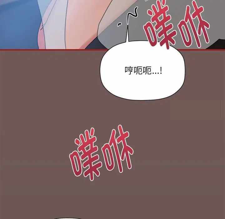 第95张