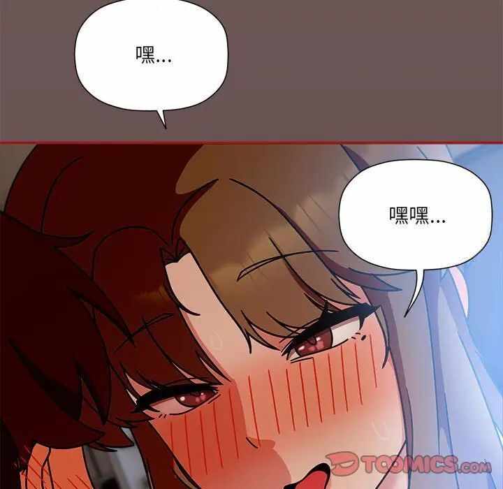 第98张