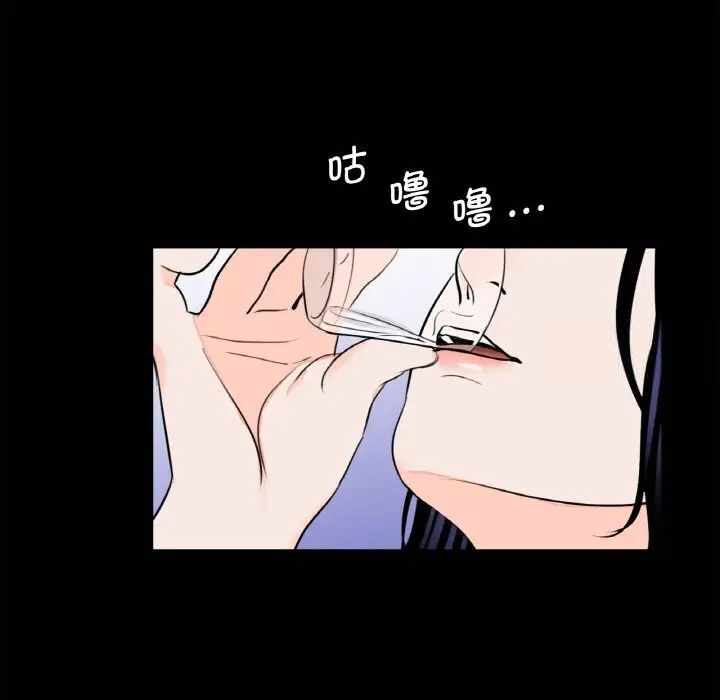第78张