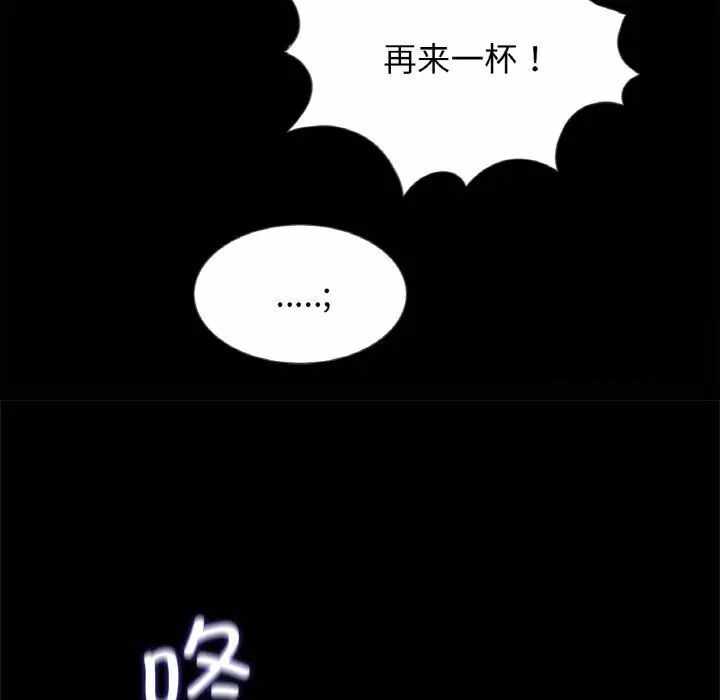 第84张