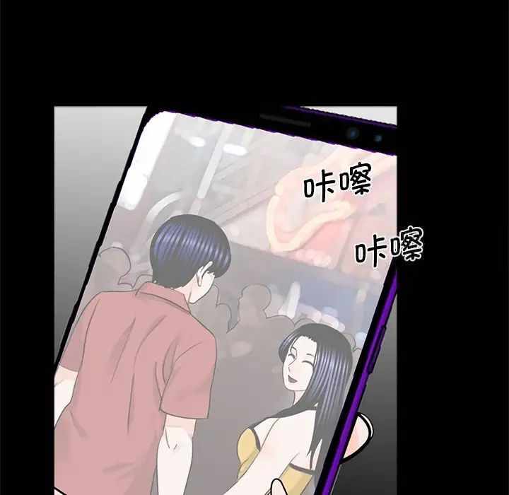 第98张