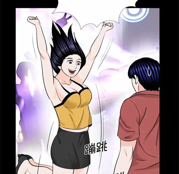 第14张