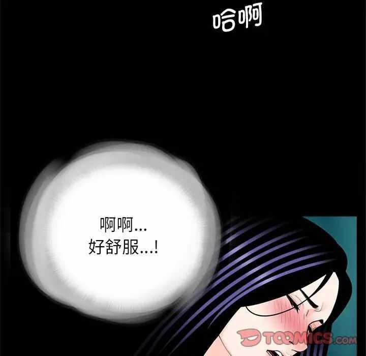 第55张
