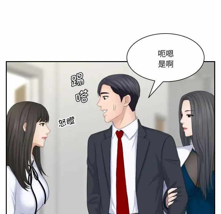 第42张