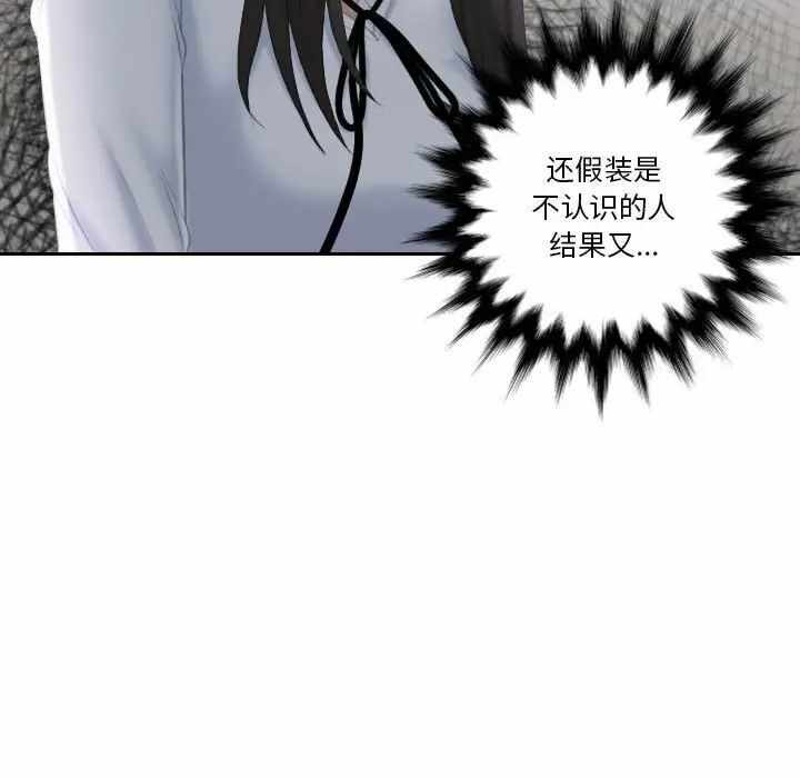 第48张