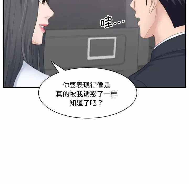 第53张