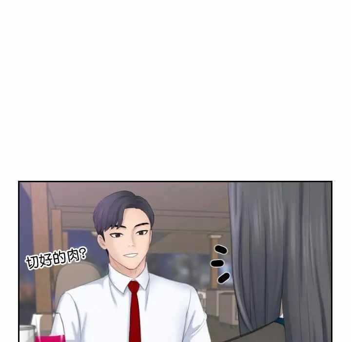 第60张