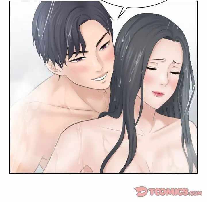 第44张