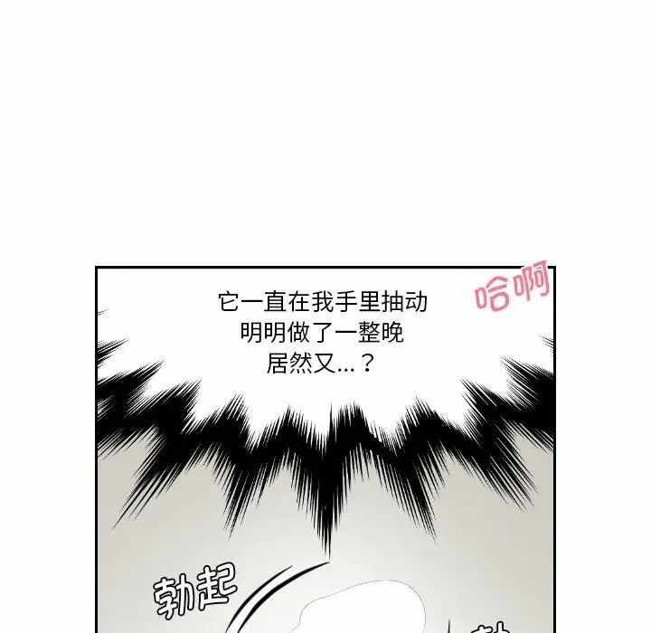 第56张