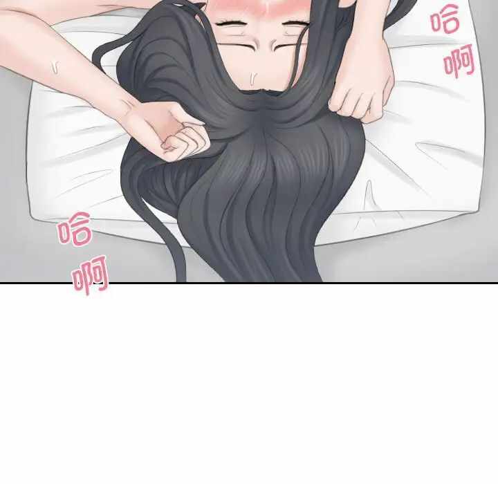 第80张