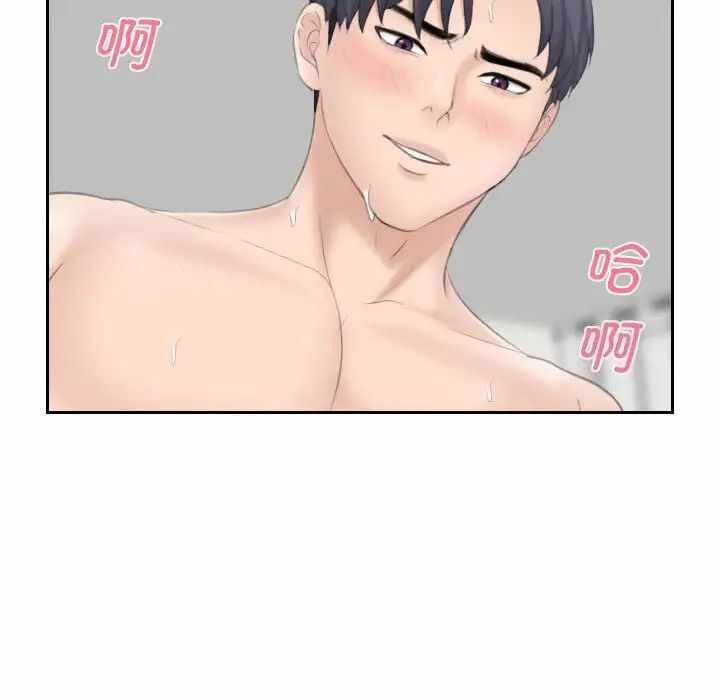 第98张