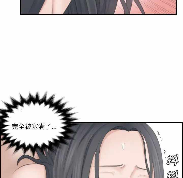 第27张