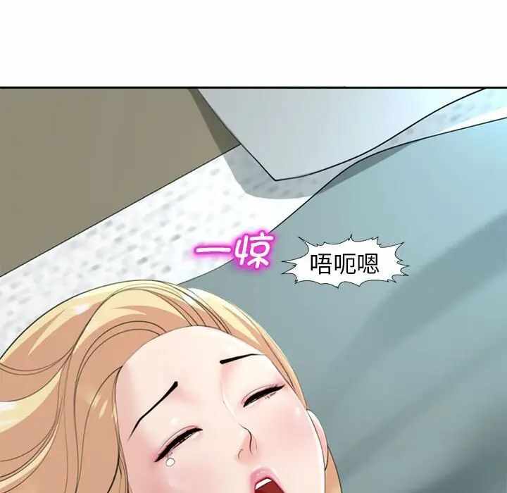 第63张