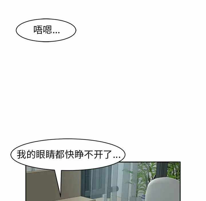 第156张