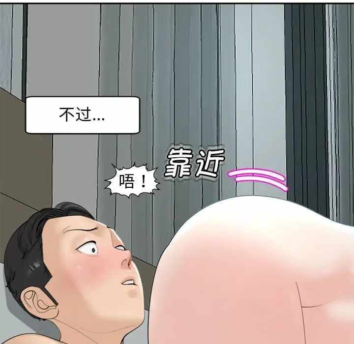 第175张