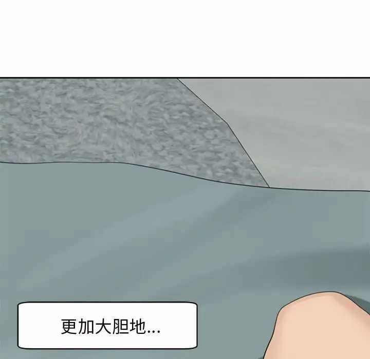 第65张