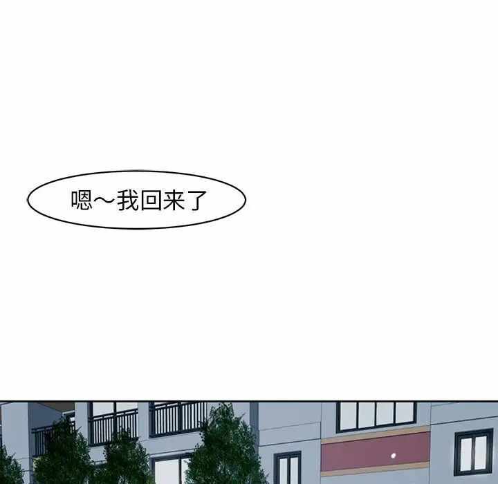第12张