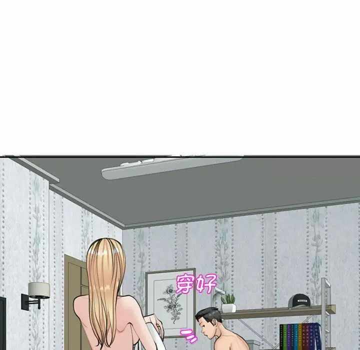 第35张