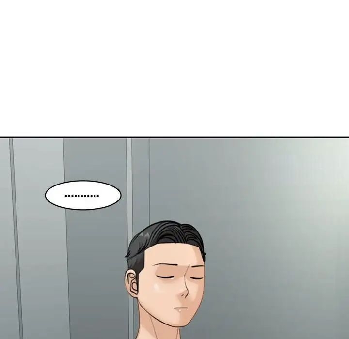 第80张