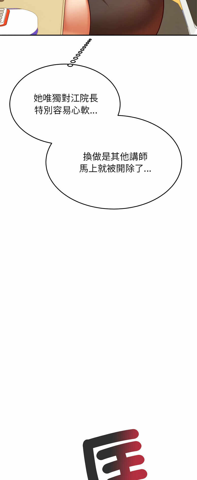 第39张