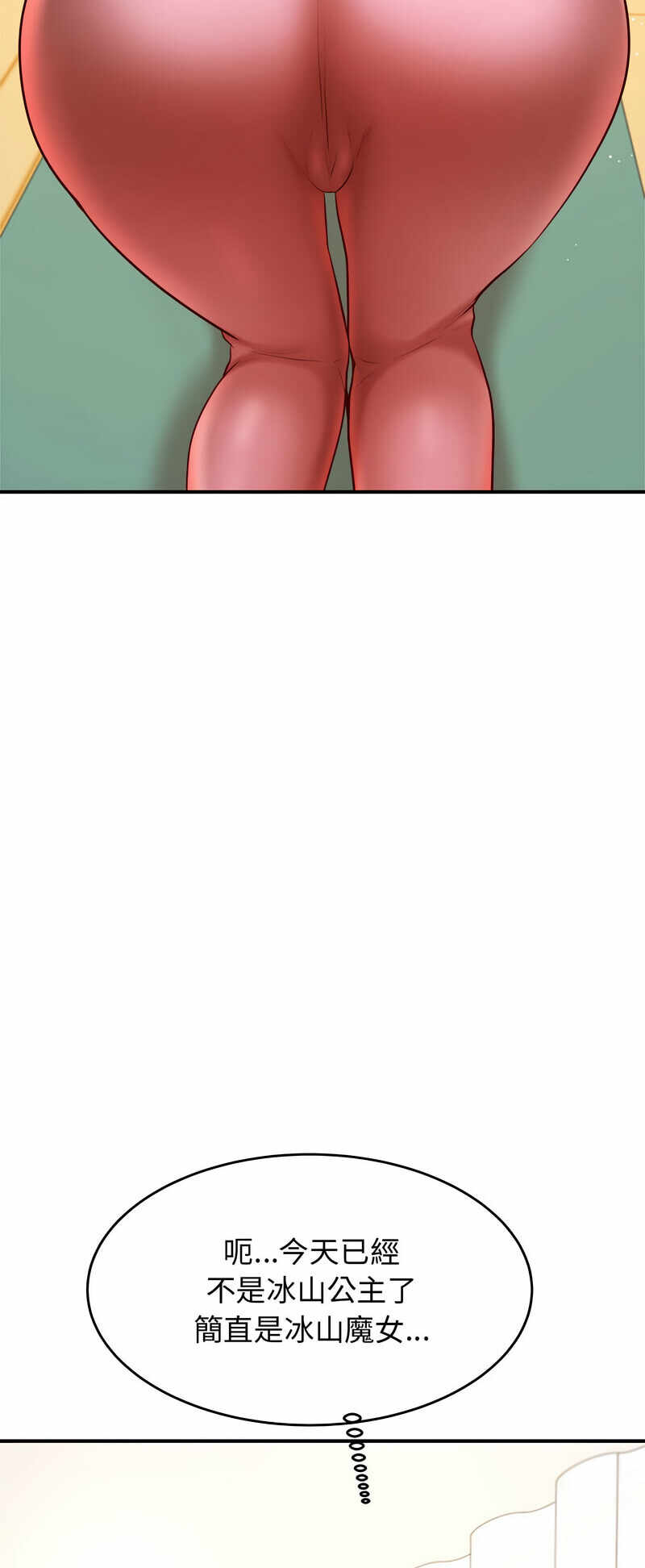 第43张